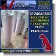 GE24040802: White Newspaper Roll of 34 Inches by 230 Meters - 10 Kilograms