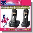 DP151220376: Panasonic Wireless Telephone Double Headset with Caller Id