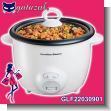 GLF22030901: Versatile Hamilton Beach brand 12-cup Capacity Rice Cooker White Color