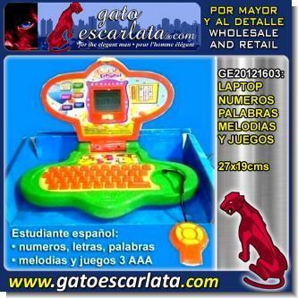 Lee el articulo completo COMPUTADOR, NUMEROS, PALABRAS, MELODIAS Y JUEGOS - 27x19cms