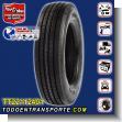 TT22112401: Radial Tire for Vehicule Truck brand Advance Size 225/70r19.5 Model Gl283a Liso, 14pr