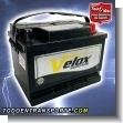BAT21111732: Reinforced Battery for Sedan and Coupe Cars brand Velox Max Type 51 Cranking Ampere(ca) 625 Cold Cranking(cca) 500 Size 9.4x5.1x8.8 Inches