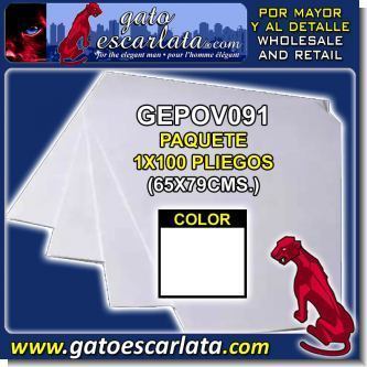 Lee el articulo completo CARTULINA BLANCA BRISTOL 65X79 CENTIMETROS MARCA BUHO - PAQUETE DE 100 PLIEGOS