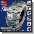 TT23030302: Radial Tire for Vehicule Backhoe brand Constellation Size  19.5l24  Model 533 R4 Capas 12pr, 151a8