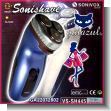 GA22072802: Rechargeable Shaver brand Sonivox Model Sonishave